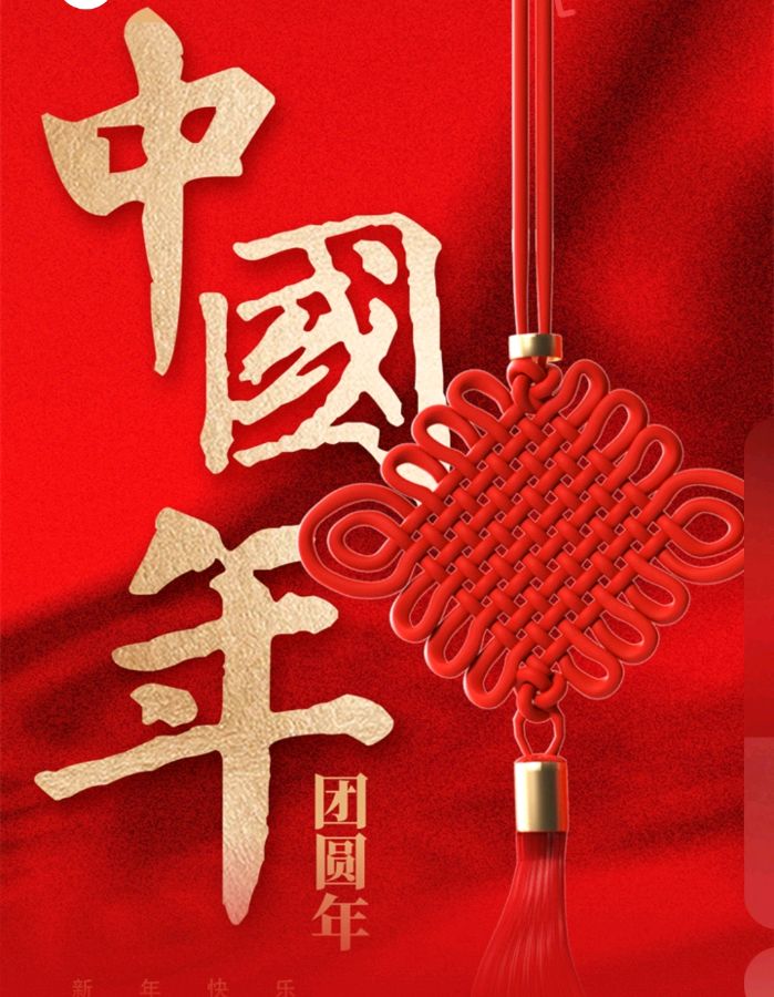初三赋——文/郑明万（四川）（图3）