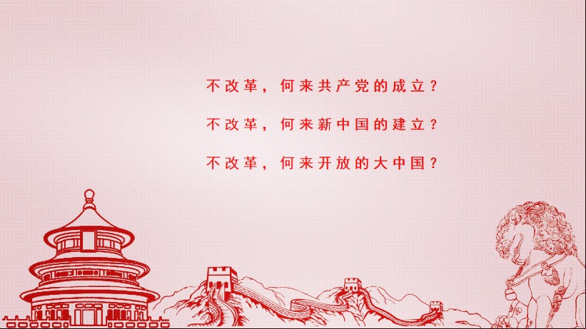 【新春特供】郭龙飞:从背诵迷思到课改破局:探寻教育新出路