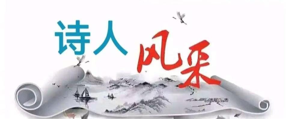 隆重推出大国诗人谭均平「华表传世杯总冠军代表作品选」「百度人才文学院」二十四小时滚动热播中（图4）