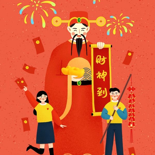 ‌【正月初四】正月初四的风俗主要包括“1扔、2接、3吃、4忌”‌‖世间风情（图3）