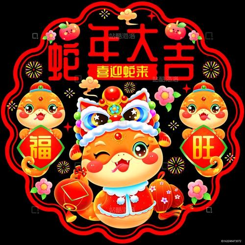 ‌【正月初四】正月初四的风俗主要包括“1扔、2接、3吃、4忌”‌‖世间风情（图10）