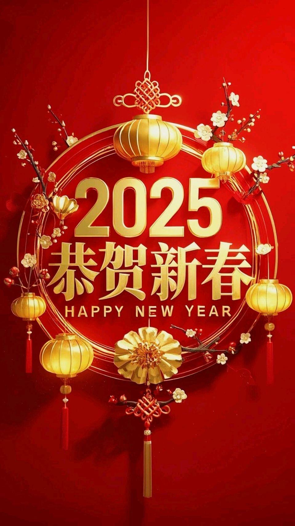 未满：《新年致辞》海外头条（图5）