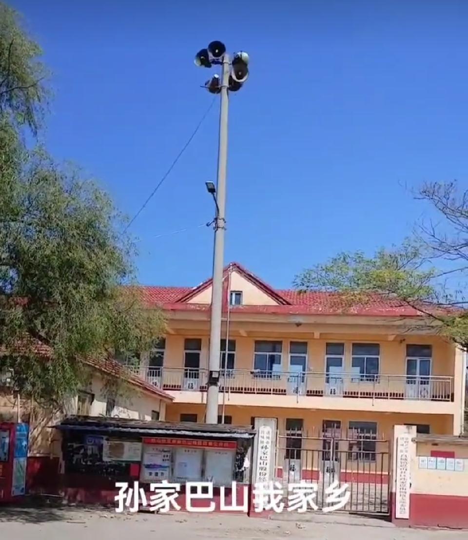 【中华好诗词】隆重推出（山东诸城）优秀诗人孙健友老师《七律•我爱俺家乡~老房/老乡》请欣赏（图4）