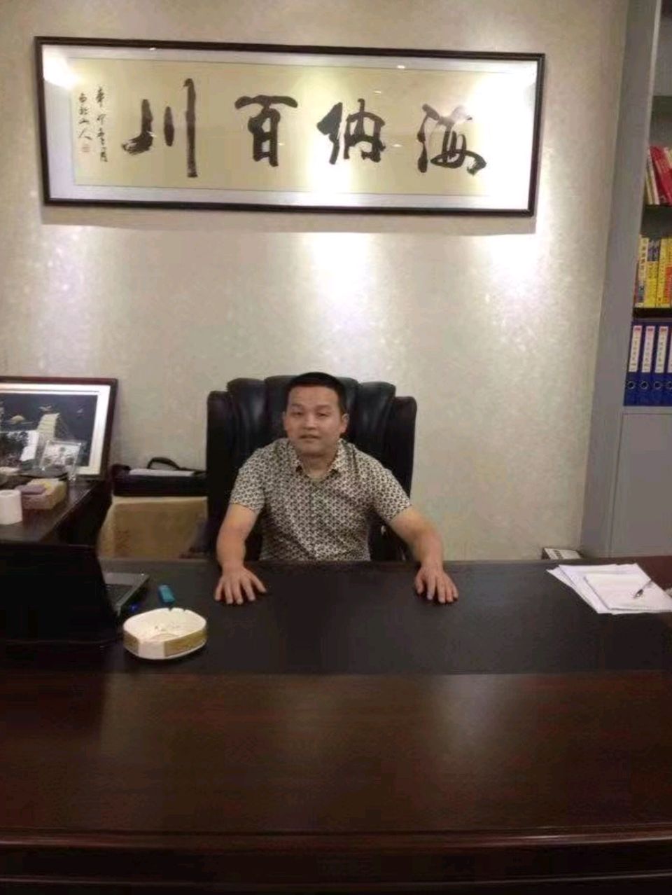中华红旗国际诗社~北京头条~真共产党员与假共产党员日夜斗争（外二首）作者／孟祥忠·主播/美美（图6）