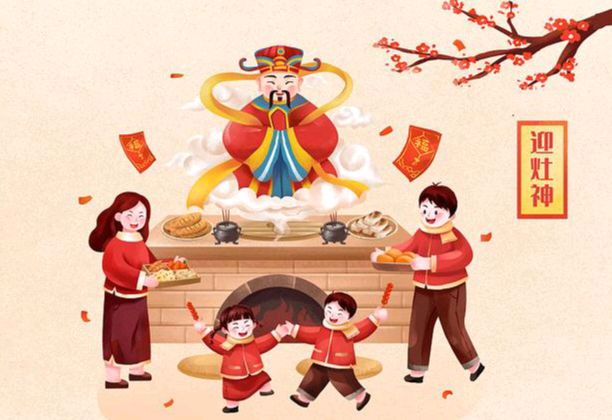〖春节专刊〗①④【散文】《大年初四：习俗与禁忌的交织画卷》作者:强军/陕西宝鸡（图5）