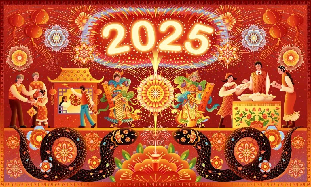 石家庄市藁城区诗词协会同题诗第七十期贺新年专辑（图12）