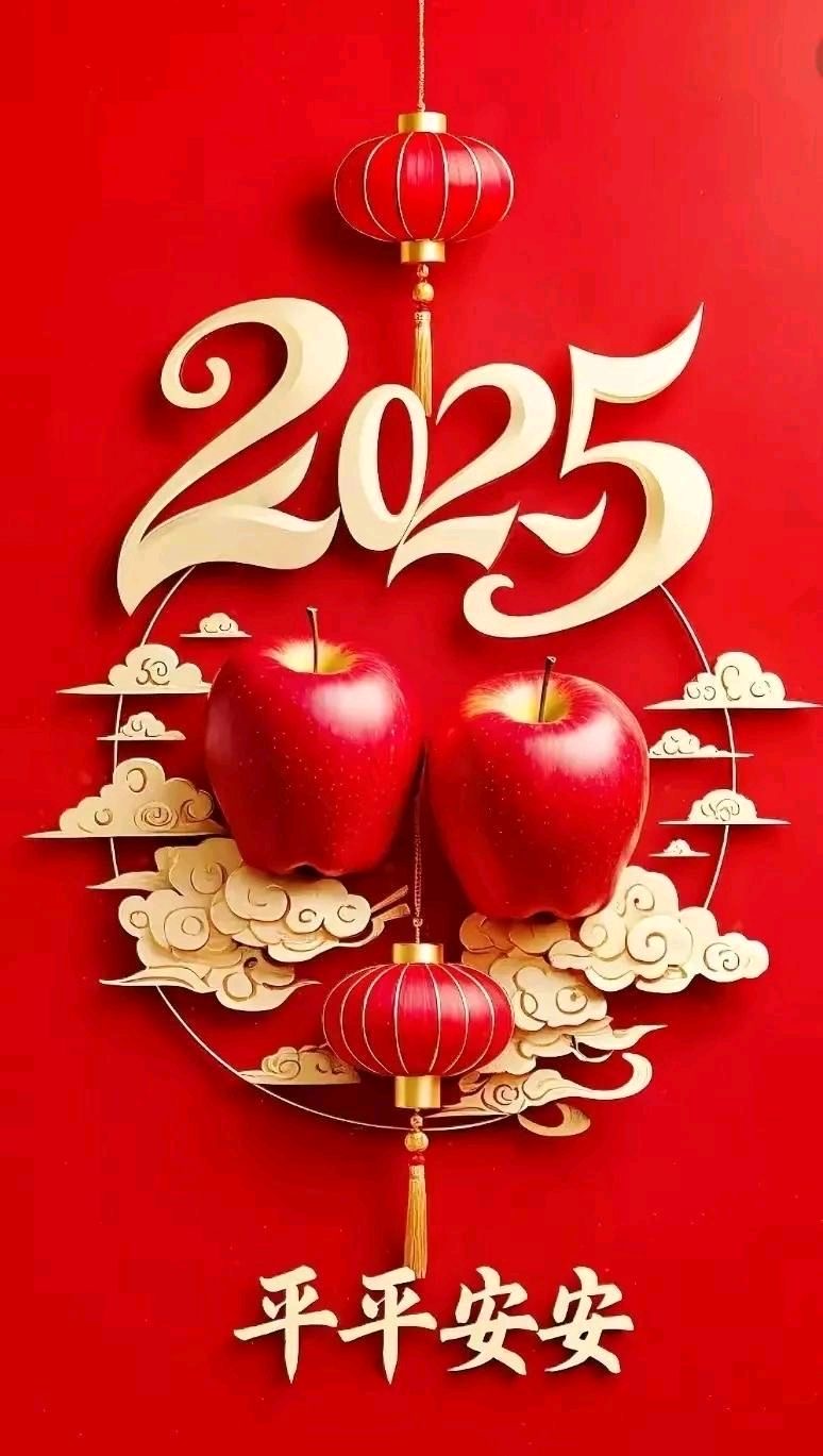 春节诗词卌三首：作者/曾振华/海外头条（图5）