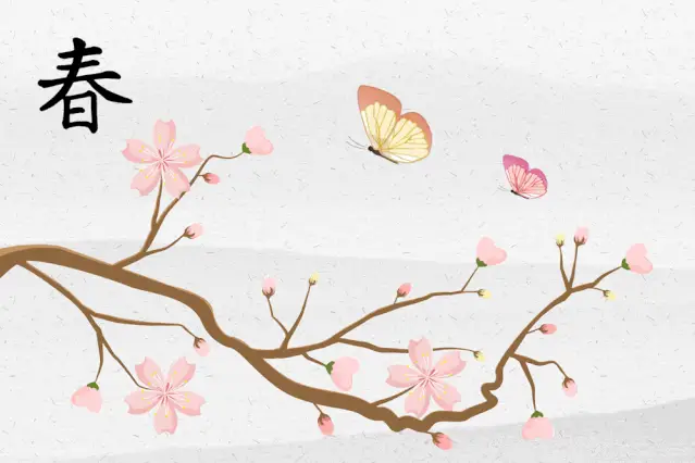 【枫雅汇看图约诗】诗人陈江《302期》(立春)(图5)