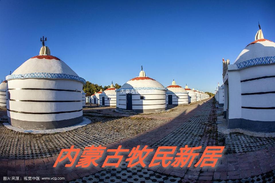 【国风燕赵诗社】内蒙古诗人李爱忠老师2025年春节随吟与您共享!(三)(图14)