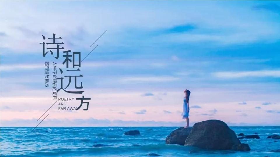 孤独（外一首）：文/九华山人/海外头条（图6）