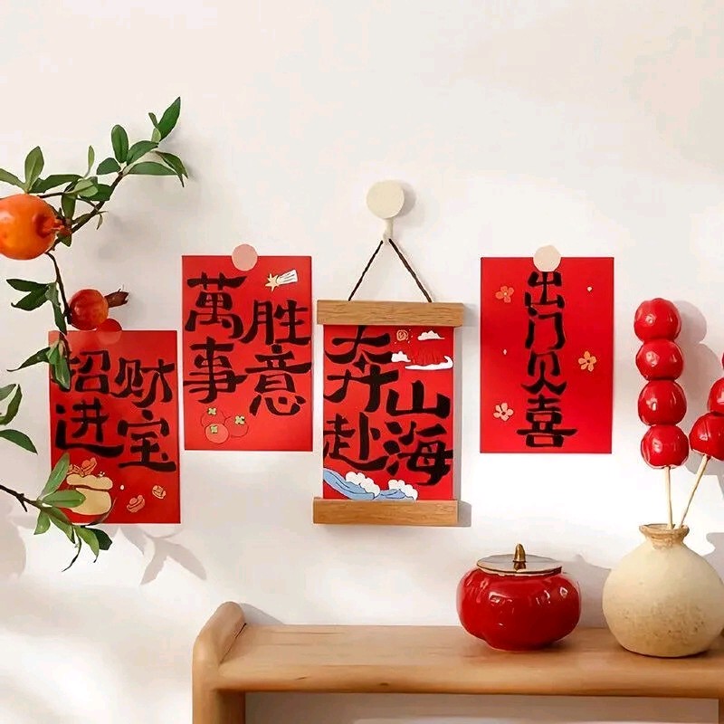 国风吉林社诗人李平来（双辽）格律诗词2025年第二期【总第七期】—北京头条（图3）