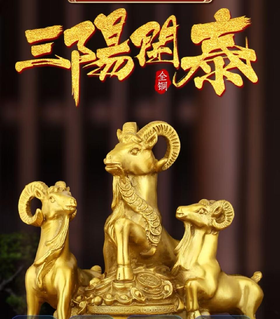 【名家诗坛】山抹微云：金蛇开春初一至初五吉祥如意（五首）海外头条（图8）