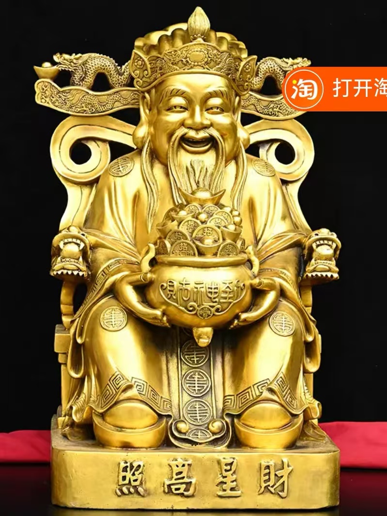 【名家诗坛】山抹微云：金蛇开春初一至初五吉祥如意（五首）海外头条（图7）
