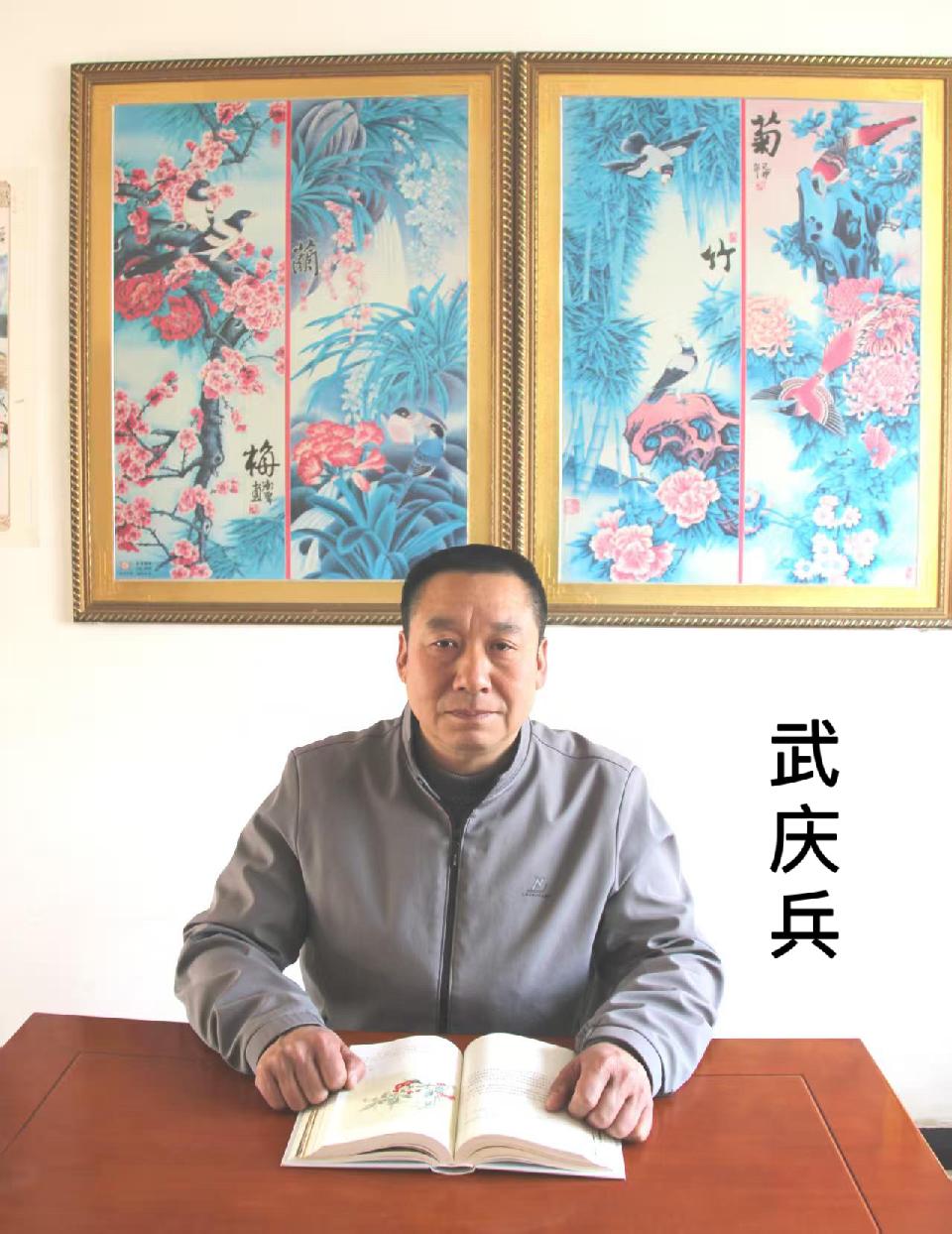 武庆兵：《岁末辞》海外头条（图6）