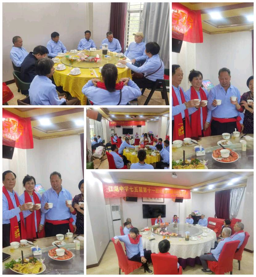 共赴时光之约，重聚母校情怀（图18）