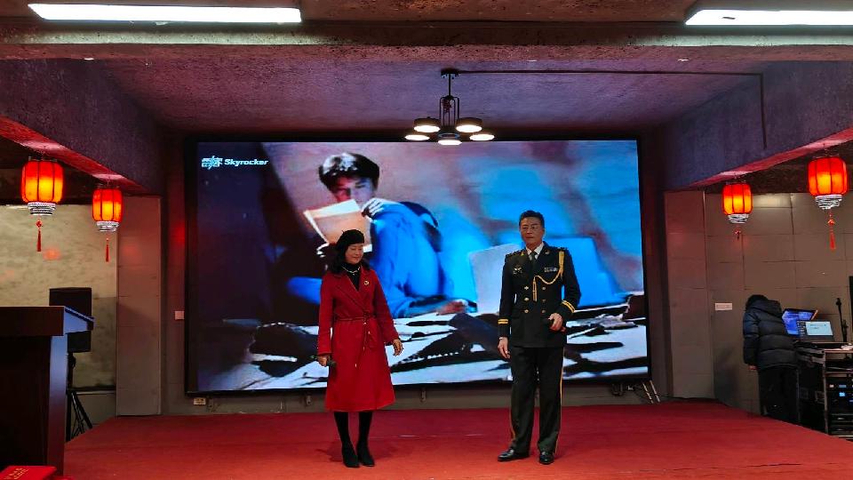 《热烈祝贺桂林诗词楹联学会2024年年会圆满成功》桂林诗联（中国）华南最高峰（网刊）第373期.桂林头条.都市头条（图25）