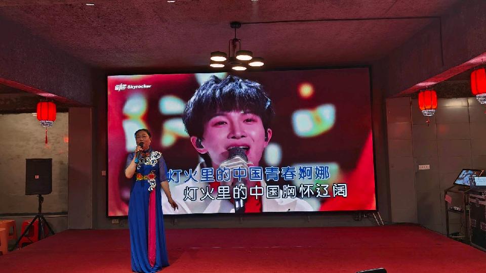 《热烈祝贺桂林诗词楹联学会2024年年会圆满成功》桂林诗联（中国）华南最高峰（网刊）第373期.桂林头条.都市头条（图31）