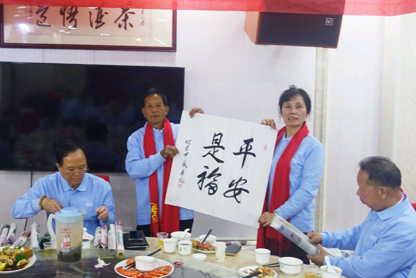 共赴时光之约,重聚母校情怀(图25)
