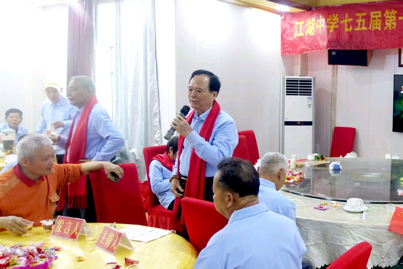 共赴时光之约，重聚母校情怀（图35）