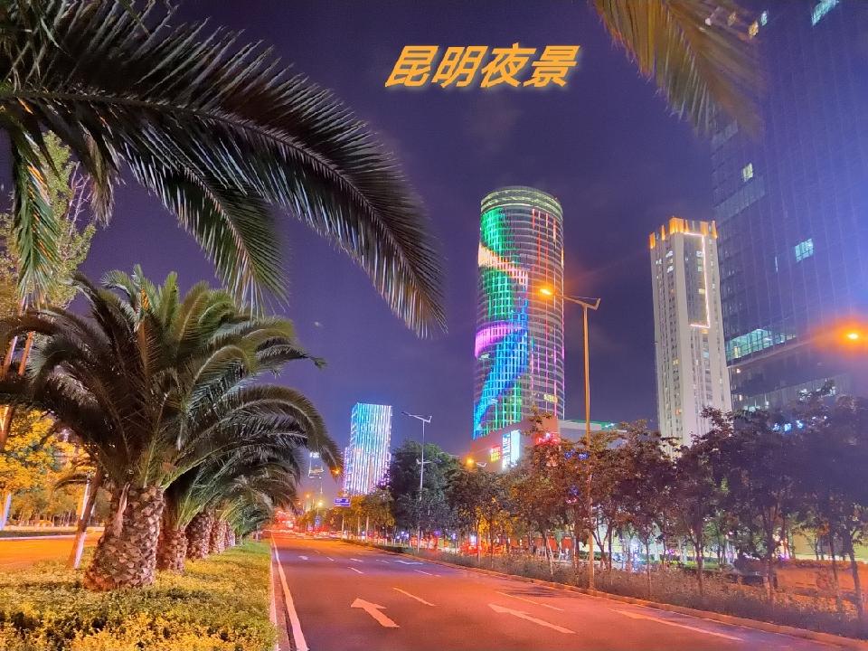 【国风燕赵诗社】徐国芳老师个人专辑与您共享！（二）（图13）