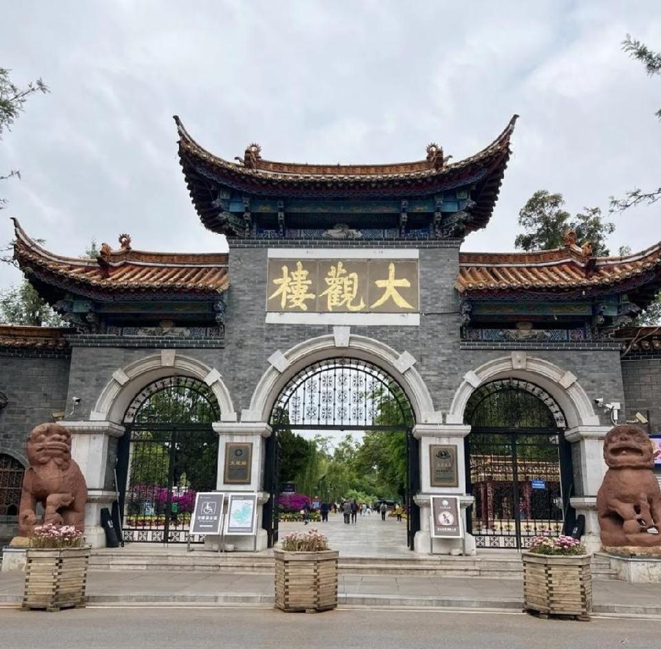 【国风燕赵诗社】徐国芳老师个人专辑与您共享！（二）（图14）