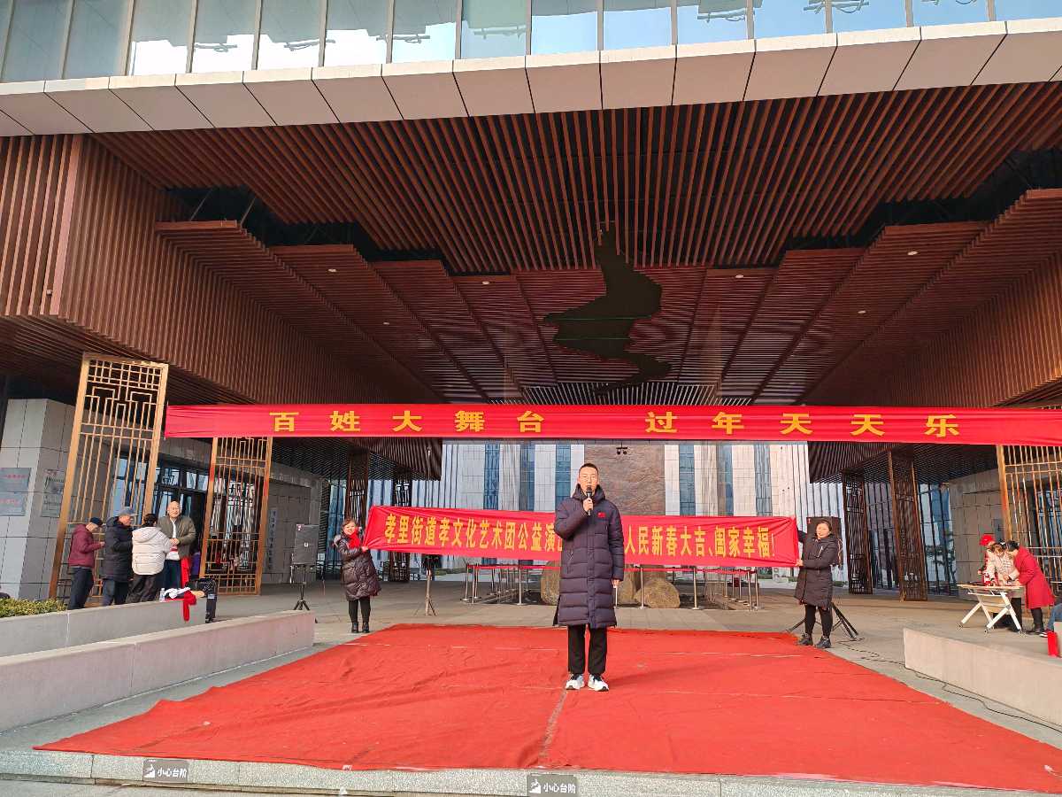 百姓大舞台，过年天天乐（图3）