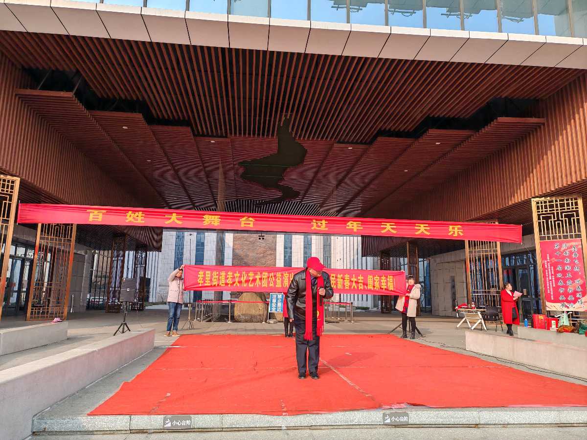 百姓大舞台，过年天天乐（图2）