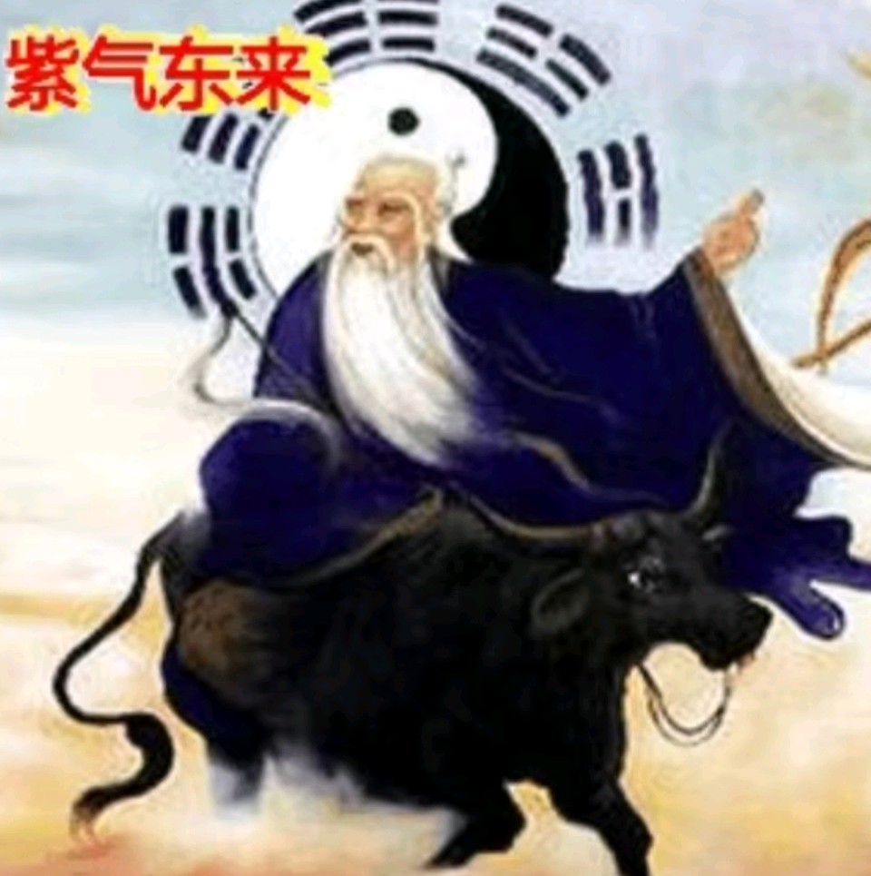 中华红旗国际诗社~北京头条~【论“文创”——思想上的傀儡，慢性自杀的工具】作者/天外来客黄洪伟·主播/美美（图5）