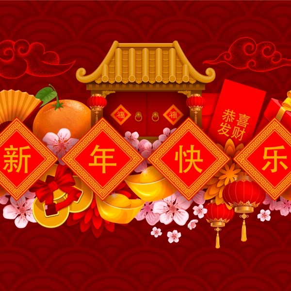 陕西作家孙旭升 《闲言碎语》说过年（图10）
