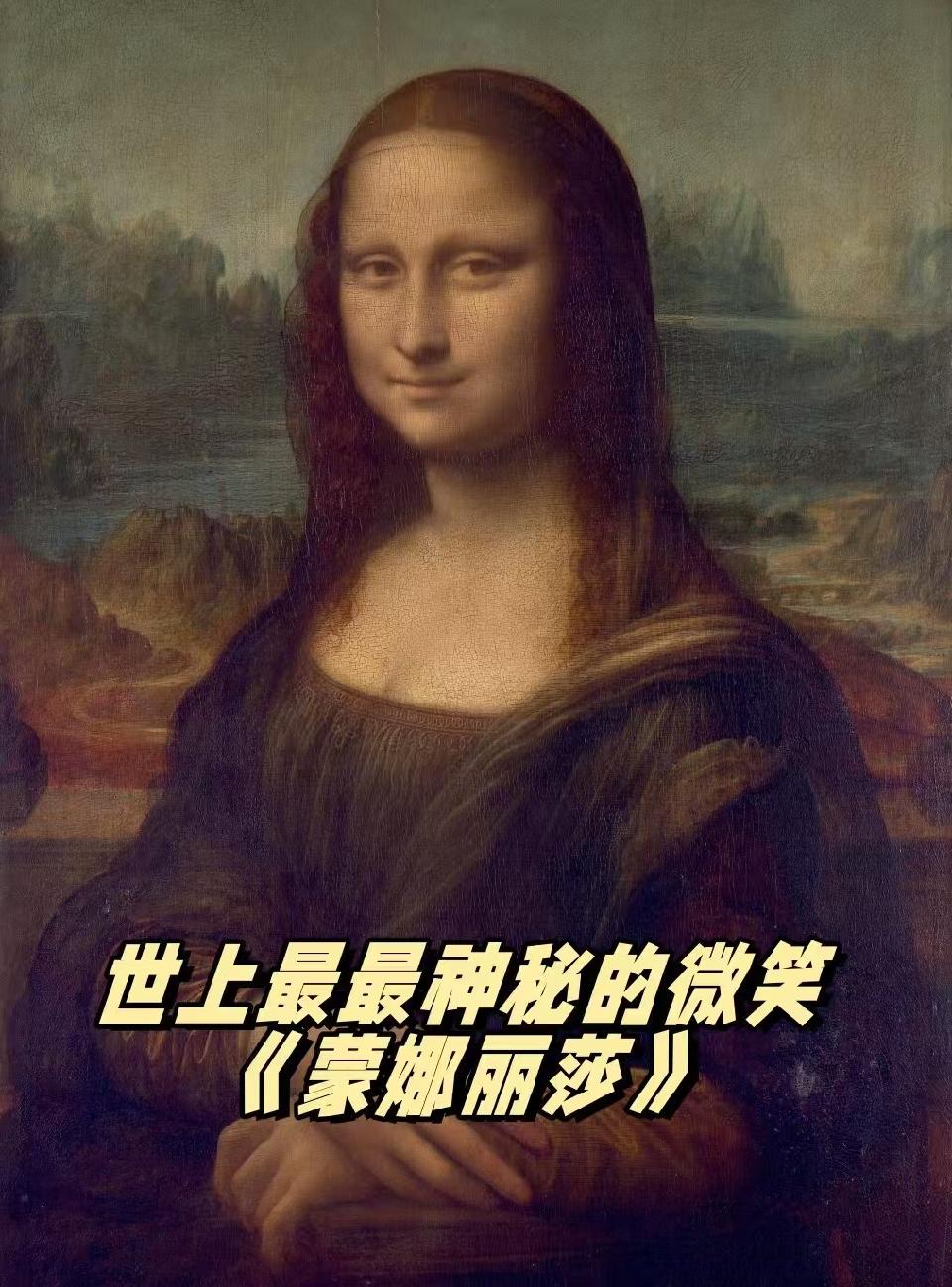 （叙事散文诗）首访巴黎：作者||丁培恭｜海外头条（图17）