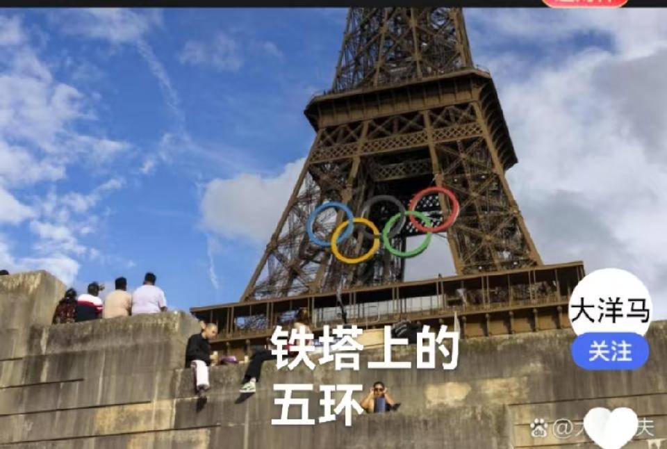 （叙事散文诗）首访巴黎：作者||丁培恭｜海外头条（图19）