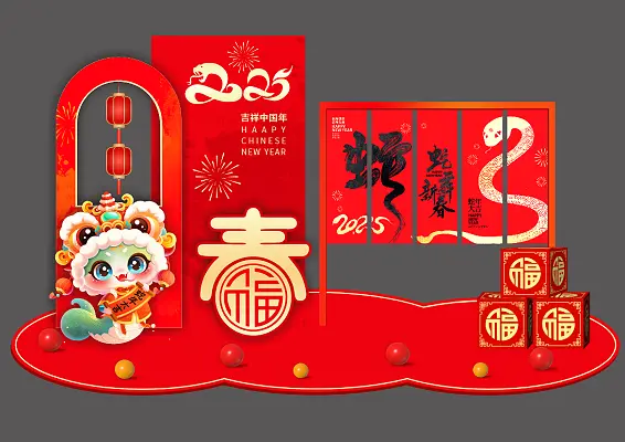 中外汉俳春节联欢同写《迎蛇年》第1~2期 京津沪头条（图4）