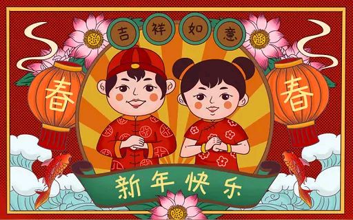中外汉俳春节联欢同写《迎蛇年》第1~2期 京津沪头条（图6）