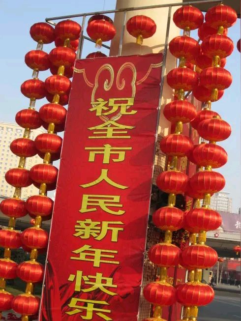 中外汉俳春节联欢同写《迎蛇年》第1~2期 京津沪头条（图21）