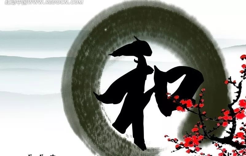 《鹰暮穷途》（112）作者/三木秉凤（周凤森）（图6）