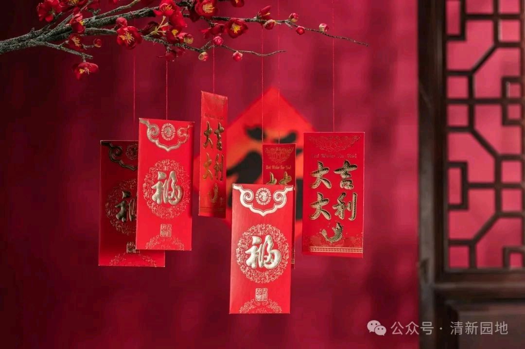 藏头诗:接福纳祥文/王俊杰(天津)（图3）