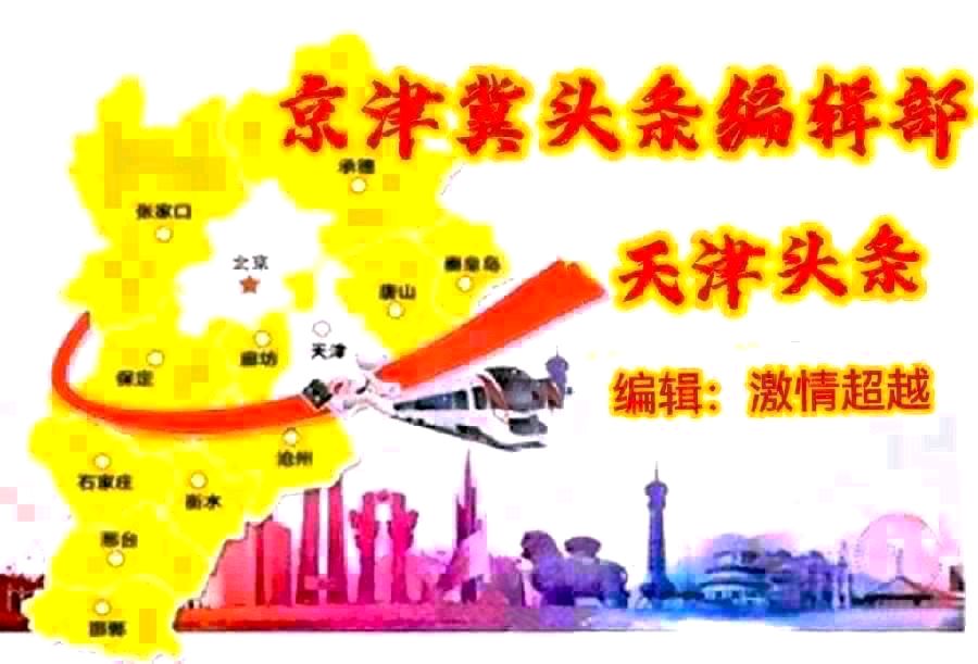 《吟 酒》 吉耀国/诗（图2）