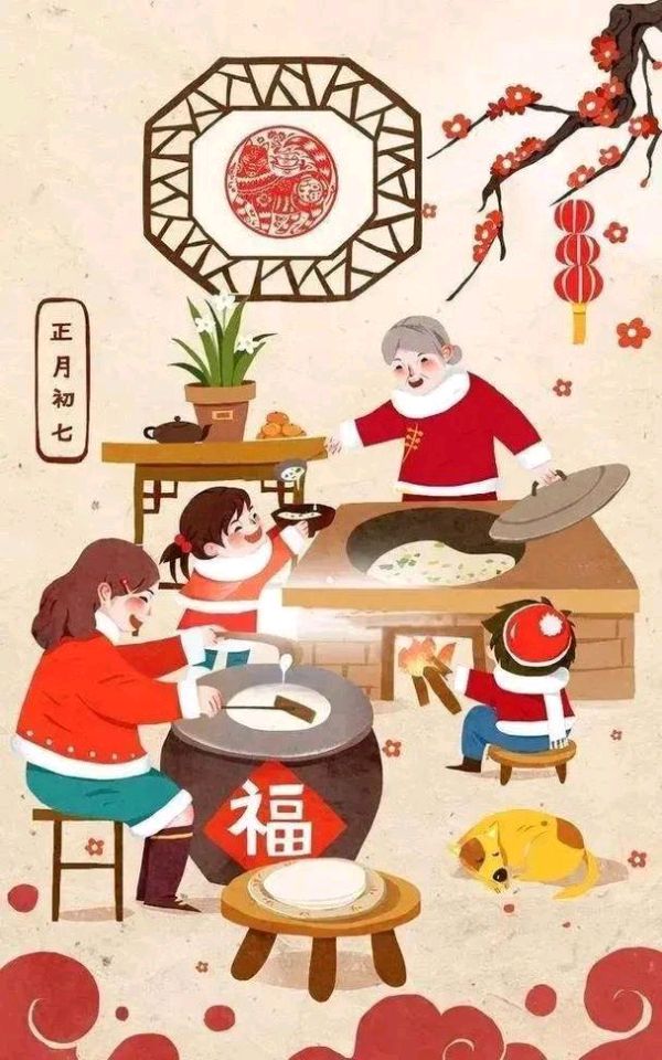 〖春节专刊〗①⑧【散文】《大年初七 风俗与禁忌交织的民俗画卷》作者:强军/陕西宝鸡（图5）