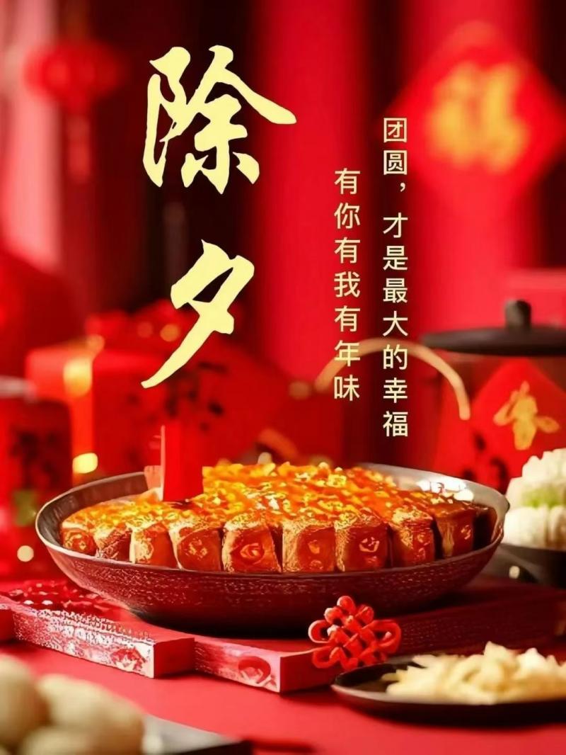 张丽君格律诗选/中华诗艺社黑龙江分社推荐【2025第082期】（图7）