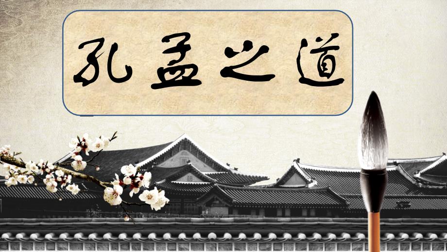 【国风燕赵诗社】《芳华阁序》/由国军个人专辑与您共享！（图19）