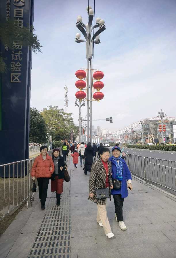 「游记散文」立春打卡两江汇江岸春光（图3）