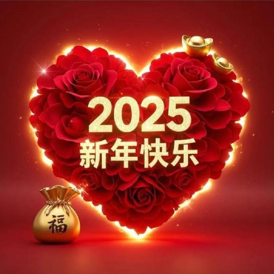 【国风燕赵诗社】《芳华阁序》/由国军个人专辑与您共享！（图32）
