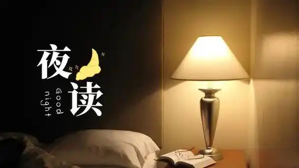 【国风燕赵诗社】《芳华阁序》/由国军个人专辑与您共享！（图21）