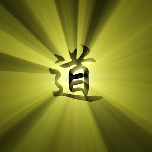 《鹰暮穷途》（113）作者/三木秉凤（周凤森）