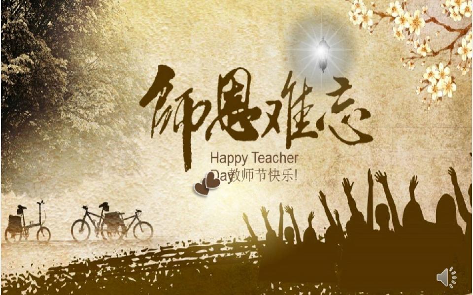 【国风燕赵诗社】《芳华阁序》/由国军个人专辑与您共享！（图22）