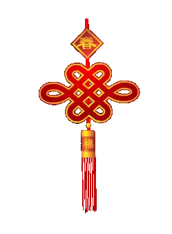 【国风燕赵诗社】李平来老师格律诗与您共享！《北京头条》（五）（图11）