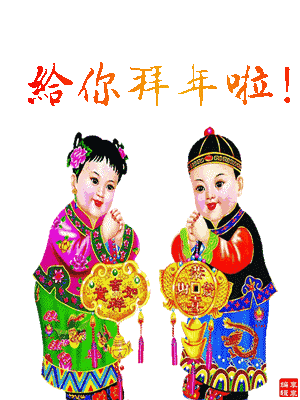 《我的诗词小汇》文/唐增虎(图5)