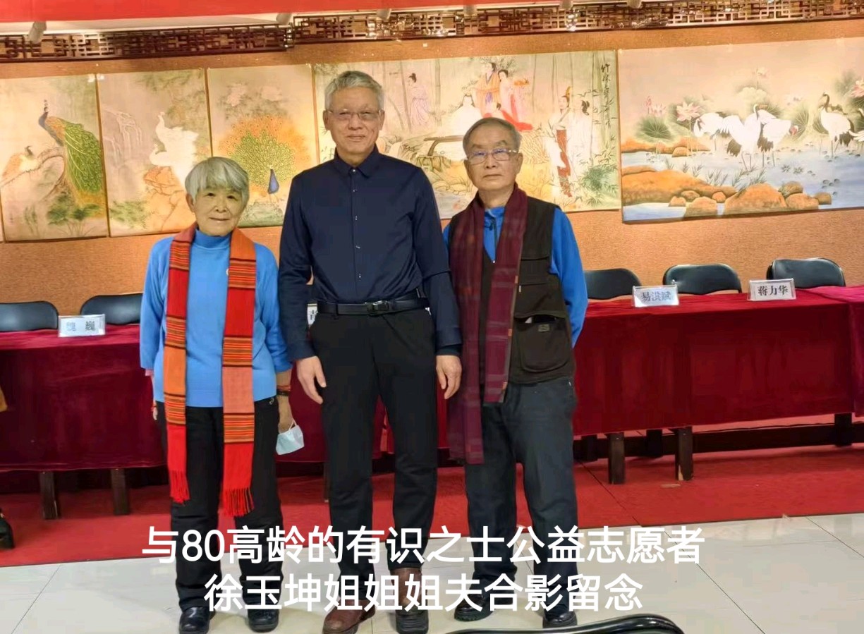 散文诗·写给十年后的我 作者/逯家驹 朗诵/董晶（悠悠）（图20）