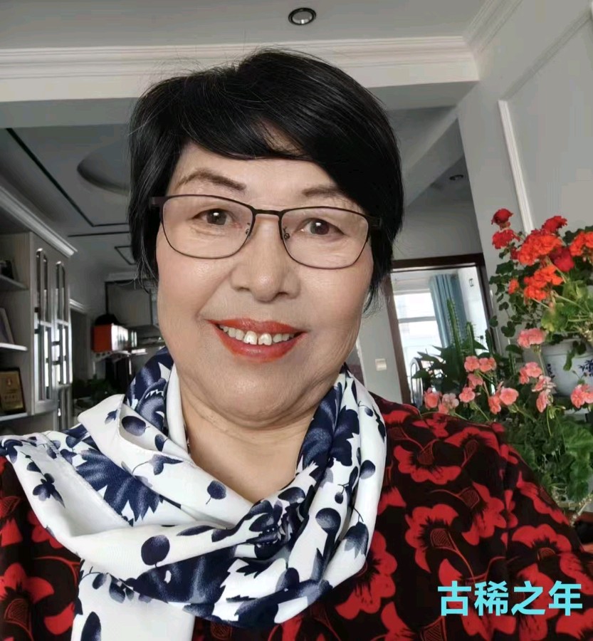 《汤圆》文/张静/主播/甜美台妹（图8）