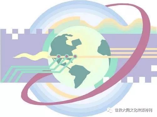 《鹰暮穷途》（114）作者/三木秉凤（周凤森）（图4）